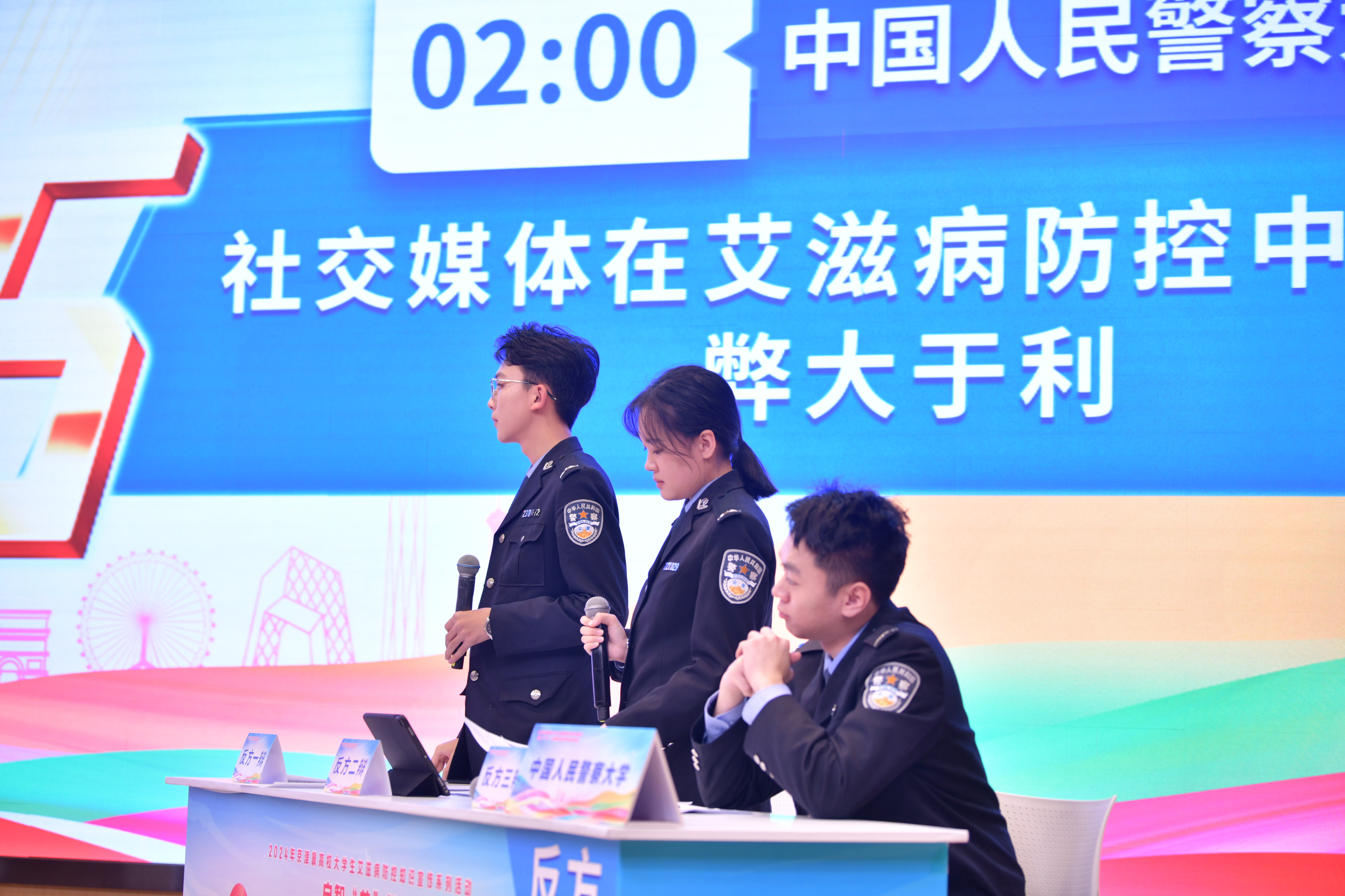 ZLI_5782.JPG