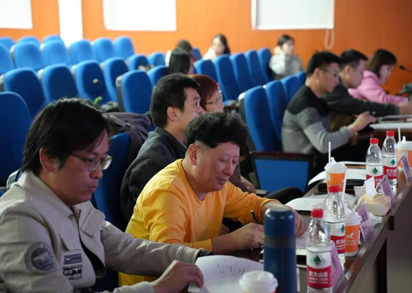 微信截图_20240219150101.jpg