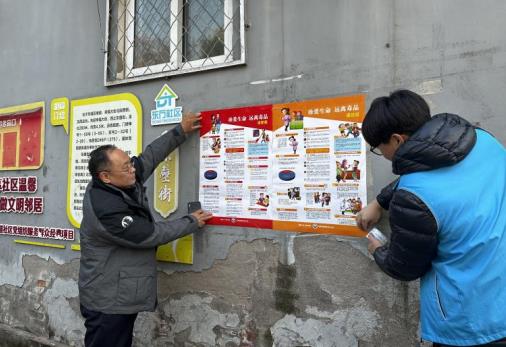 微信截图_20241111102354.jpg
