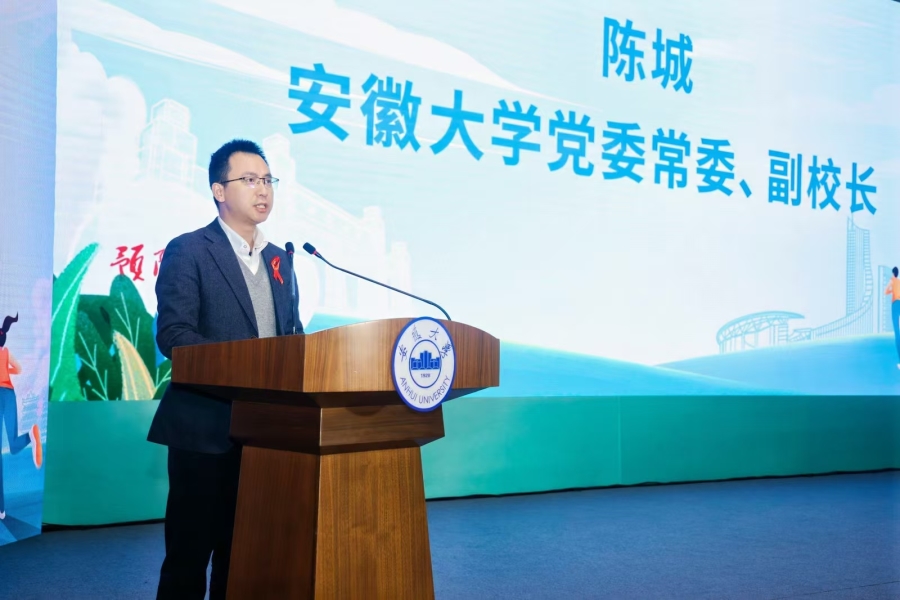 微信图片_20241122204758.jpg