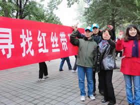 石景山区北京工业职业学院“以爱防艾”主题活动