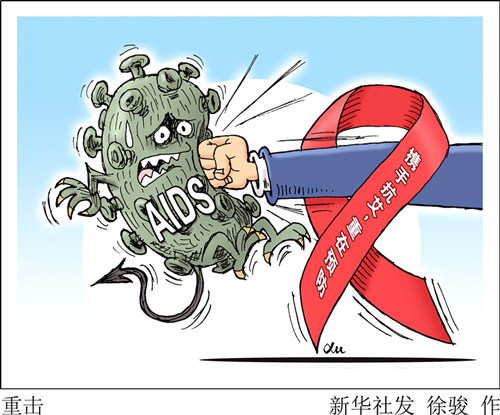 漫画:重击。徐骏作 漫画:重击。徐骏作