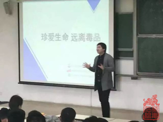 图为现场图片