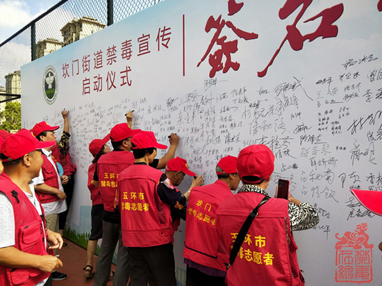 图为现场图片