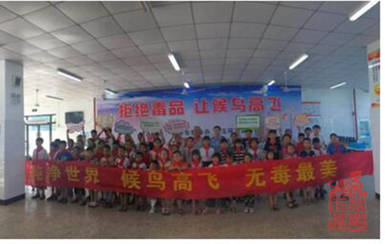 图为现场图片