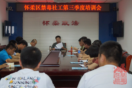 图为现场图片