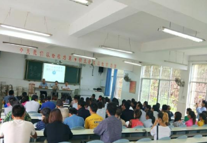河口县疾控中心防艾科工作组到瑶山乡开展防治艾滋病知识宣教活动 河口县疾控中心防艾科工作组到瑶山乡开展防治艾滋病知识宣教活动