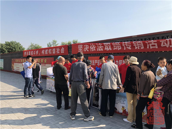 图片2