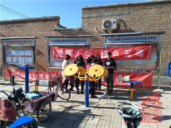 图片2