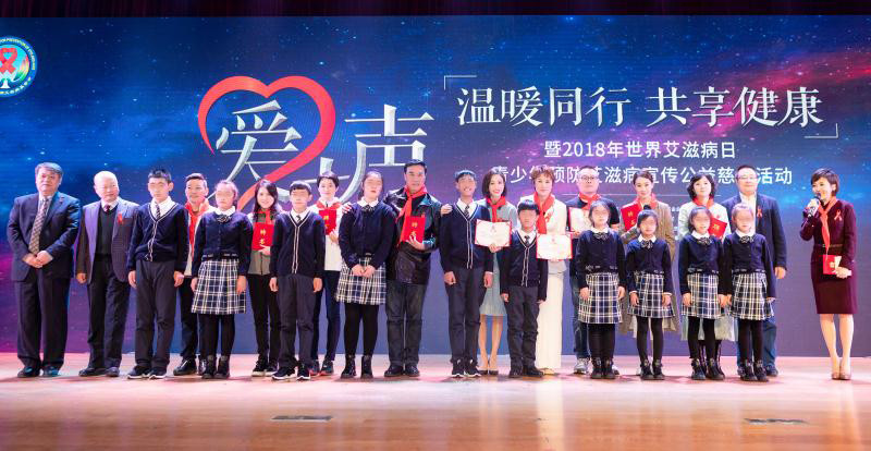 微信图片_20181203150944.jpg