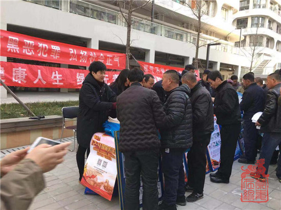 图片2