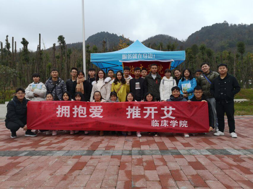 qq图片20181206092450.jpg qq图片20181206092450.jpg