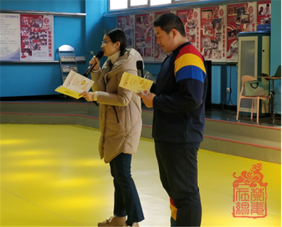 微信图片_201901171637339