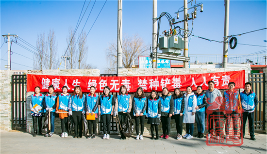 图为现场图片