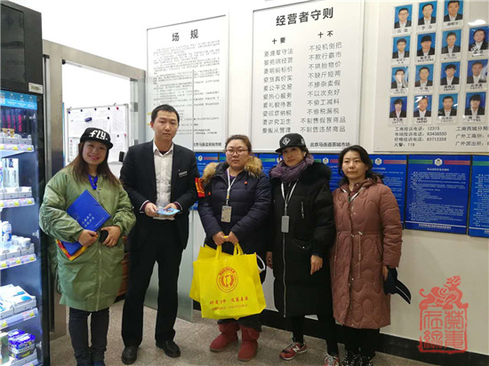 图片2