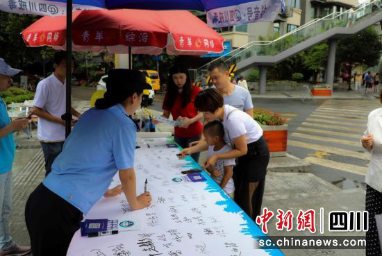 活动现场。 活动现场。