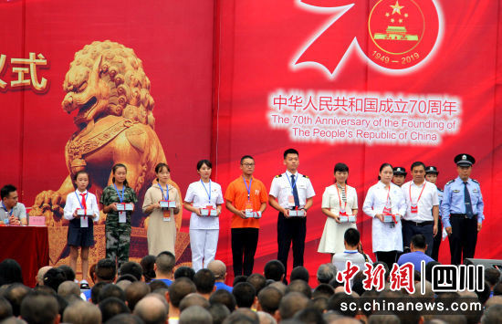 活动现场。 活动现场。