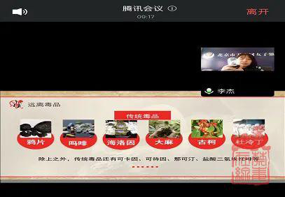 微信图片_20221128171411.jpg