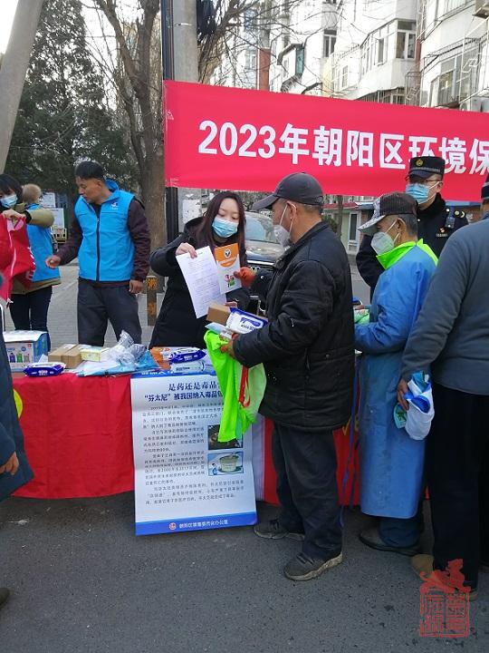 宣传图片1.jpg