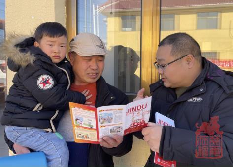 微信截图_20230208101015.jpg