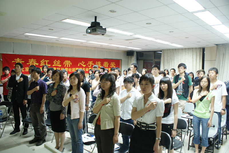 社团活动